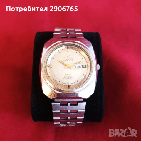 Часовник OMAX automatic, снимка 2 - Антикварни и старинни предмети - 52792550