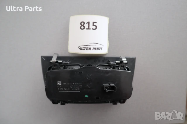 Оригинален бутон свтлини за BMW F22 F30 F32 9393941, снимка 2 - Части - 50535217