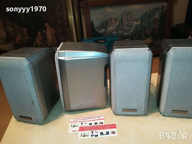 KENWOOD 2FRONT+2SURROUND 2809221650, снимка 8 - Тонколони - 38149043