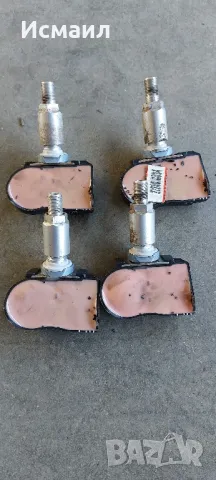 S180052024D датчик налягане на въздух, снимка 4 - Аксесоари и консумативи - 48090670