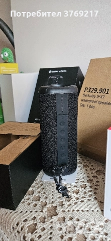 urban vitamin Berkeley IPX7 Bluetooth колонка, снимка 3 - Bluetooth тонколони - 52410904