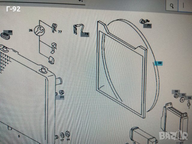 A2015050755**NEU**ДИФУЗЬОР MERCEDES-BENZ 190 W201 корпус на вентилаторът 2,0-2,3 W201 84 -, снимка 2 - Части - 31587557