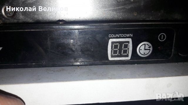 Съдомиална за вграждане Candy CDI 454, снимка 3 - Съдомиялни - 35488381