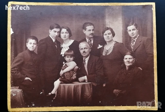 ❤️ ⭐ Стара снимка върху картон ⭐ ❤️