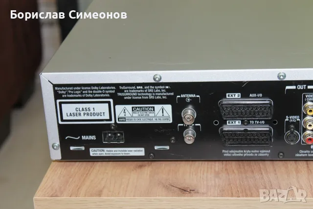 Philips DVDR880 DVD Recorder, снимка 8 - Други - 56314333