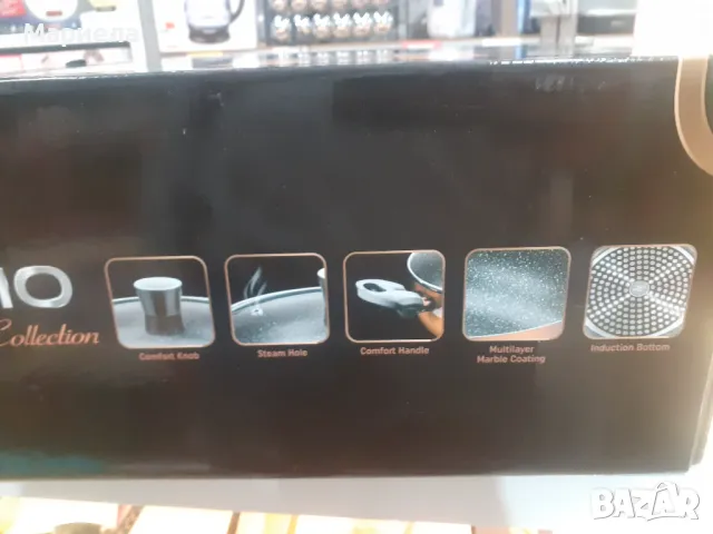 Тенджера със стъклен капак Brio Copper Collection - 22 см, снимка 2 - Съдове за готвене - 49313193