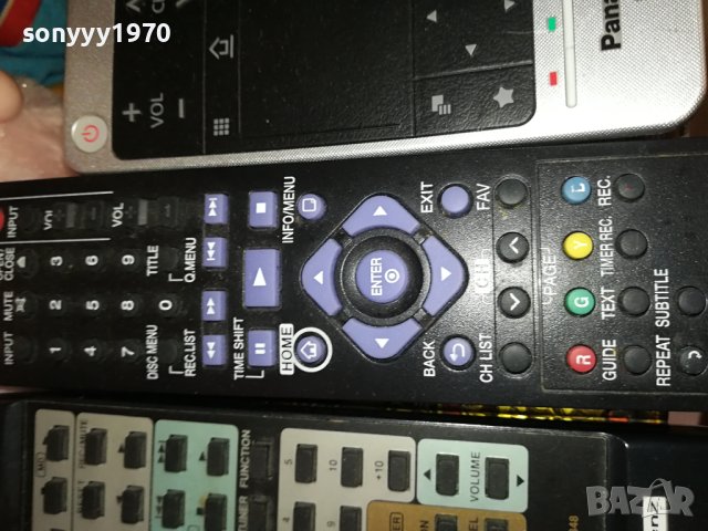 TECHNICS DENON PANASONIC LG REMOTE 0811231002, снимка 5 - Ресийвъри, усилватели, смесителни пултове - 42901097