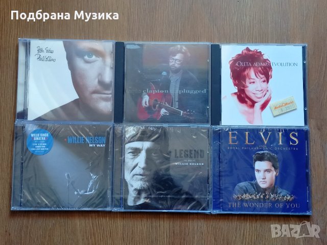Намалено - 6 албума внос англия, снимка 3 - CD дискове - 35227446