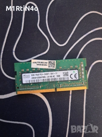 8gb Laptop Memory