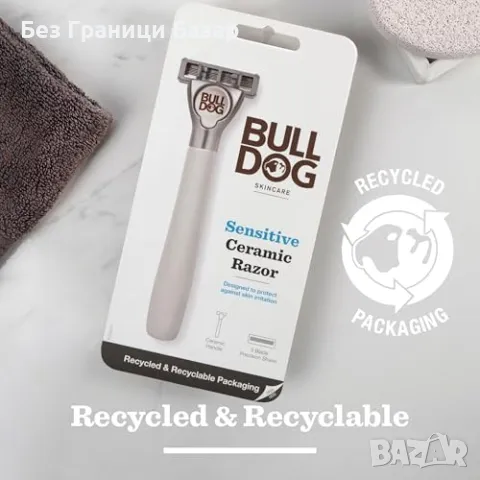 Нов Керамичен бръснач Bulldog с 5 стоманени ножчета и метална глава, снимка 4 - Други - 48620279