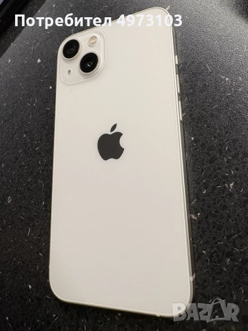iphone 13 new batery ! 