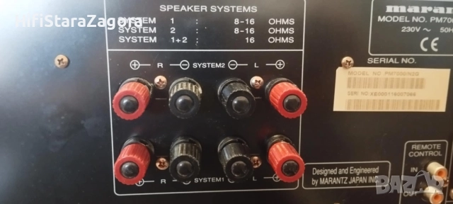 Marantz PM7000, снимка 8 - Ресийвъри, усилватели, смесителни пултове - 52026024