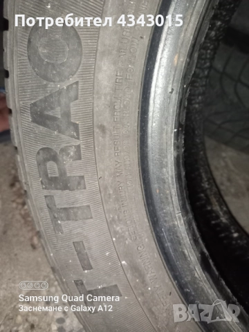 2 броя гуми , снимка 4 - Гуми и джанти - 51557321