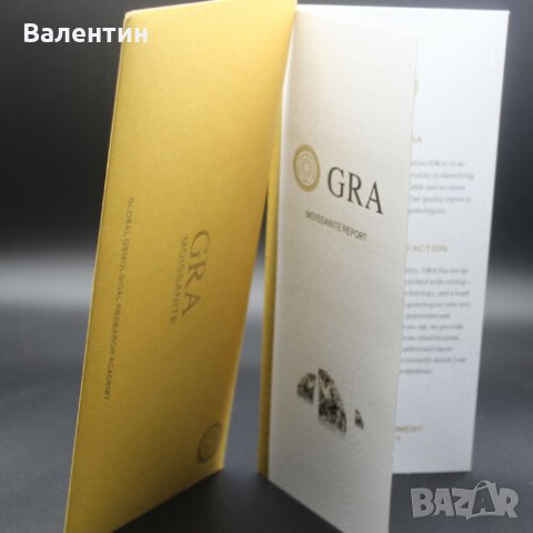 Камъни за годежни пръстени МОЙСАНИТ 0.5ст стар шлаиф цвят Д съртефикат, снимка 12 - Пръстени - 30913448