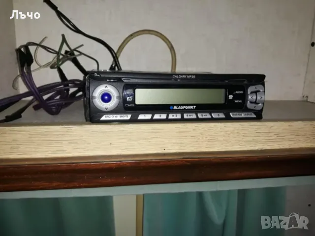 Каравана, снимка 9 - Каравани и кемпери - 49037871