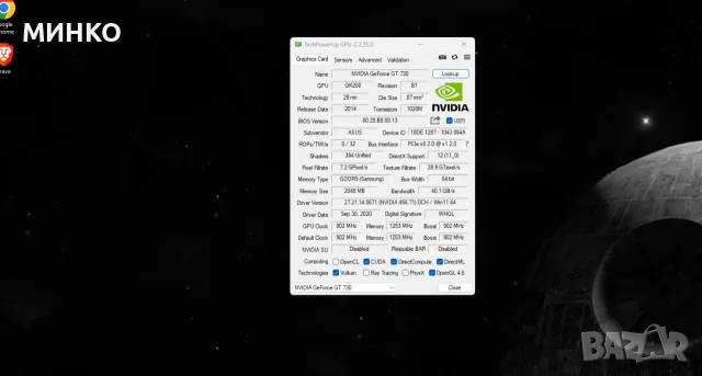 Видео карта ASUS GeForce GT 730 2GB GDDR5, снимка 8 - Видеокарти - 55780903