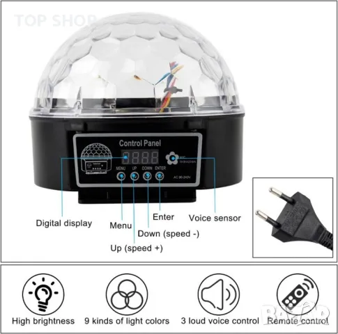 Уникална LED диско топка/Осветление за Парти с дистанционно/Bluetooth колона/RGB/Вграден микрофон, снимка 6 - Прожектори - 49308570