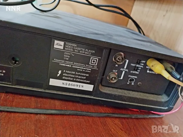 Видео Тошиба Toshiba, снимка 3 - Плейъри, домашно кино, прожектори - 56543028