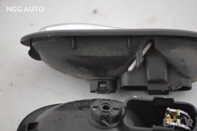 Хромирана вътрешна дръжка за Рено , снимка 2 - Части - 37204474