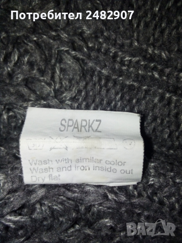 Дамска мрежеста туника, снимка 10 - Туники - 44762895