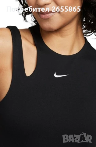 Боди NIKE, снимка 5 - Потници - 50734941