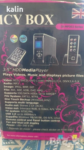 Нов медиа плеър Icy box, снимка 7 - Плейъри, домашно кино, прожектори - 51308859