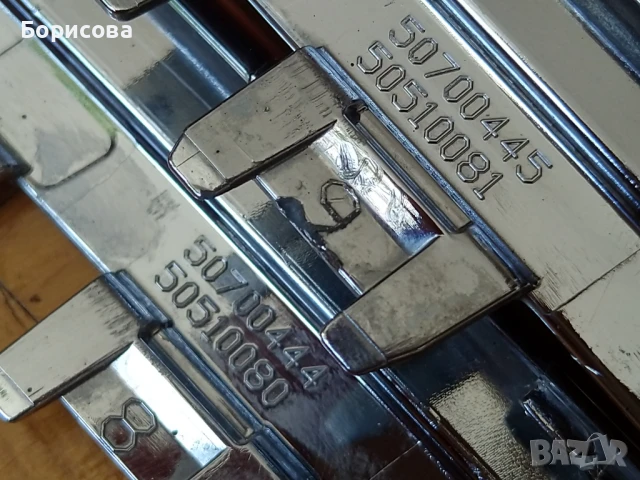 Ауди А8 Audi A8 решетка- лайсни , снимка 10 - Части - 50641835