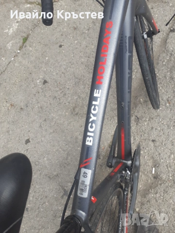 Продавам колело , снимка 8 - Велосипеди - 53886203