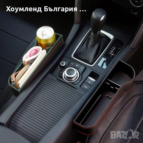 Луксозен кожен органайзер за автомобил с отделение за напитки и телефон, снимка 5 - Аксесоари и консумативи - 54303643