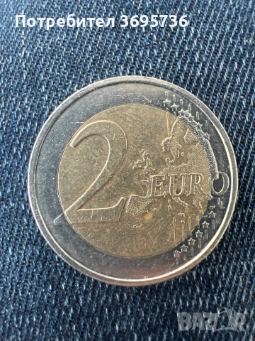 Немска евро монета, снимка 2 - Колекции - 54346088