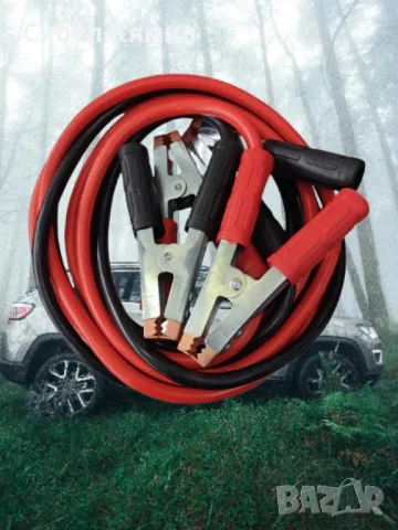 Мощни 2500 AMP бустер кабели за подаване на ток — Стартирайте автомобила за секунди, снимка 4 - Аксесоари и консумативи - 49715497