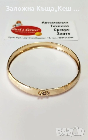 Златна дамска гривна 14К.Тегло 7.93 гр.Цена 697 €., снимка 2 - Гривни - 53897715