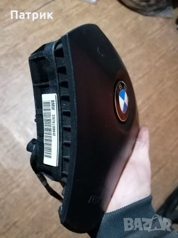Airbag BMW Е60 Е61 БМВ Е60 Е61 Еарбег Air Bag Въздушна възглавница, снимка 3 - Аксесоари и консумативи - 34950453
