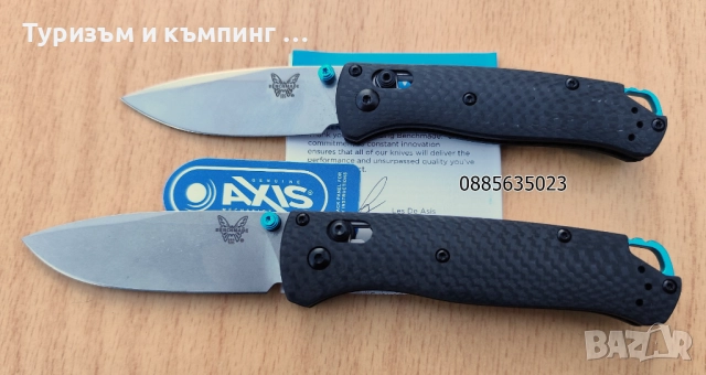 Benchmade Bugout 535 Carbon