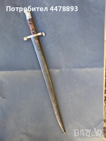 Португалски щик Steyr M 1886