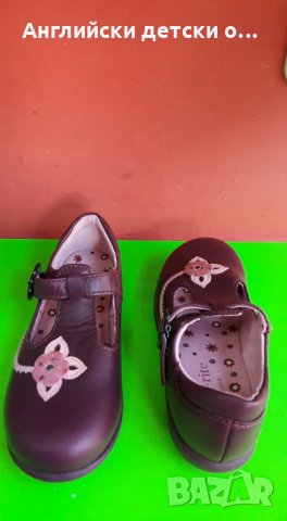 Английски детски обувки естествена кожа-START RITE 2 цвята, снимка 8 - Детски обувки - 29776599