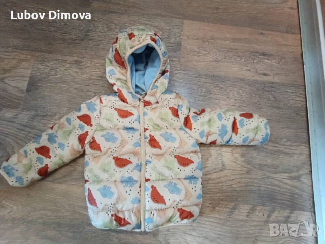 Яке за бебе момче 