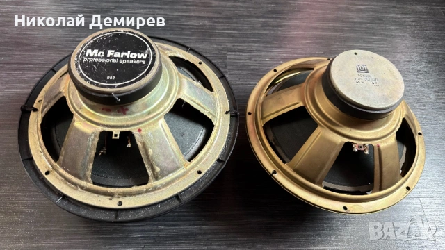 Altus Unitra Tonsil 12 инча баси 4 броя