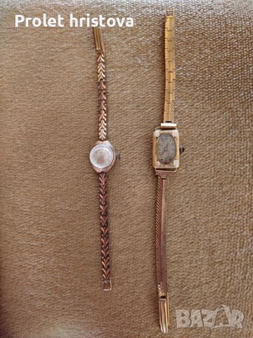 Два дамски часовника, много стари, снимка 1 - Дамски - 39531267