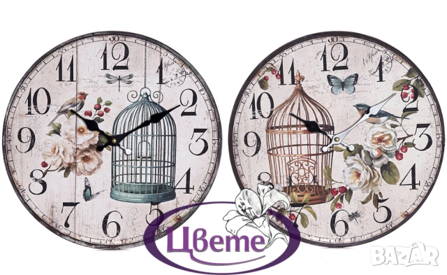 Стененни часовници