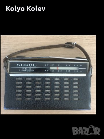 Транзисторен  радиоприемник SOKOL – 2 BAND 7 TRANSISTOR 