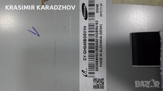 SAMSUNG  UE40J5150AS -счупена  матрица , за части, снимка 2 - Части и Платки - 44637921