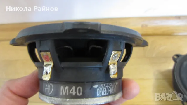 4"+1""Висок клас компонентна система говорители  AD GLADEN AUDIO, снимка 2 - Тонколони - 56149458