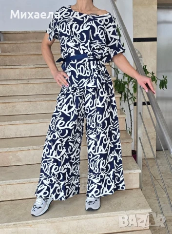 Дамски комплекти - два цвята - 70 лв., снимка 1