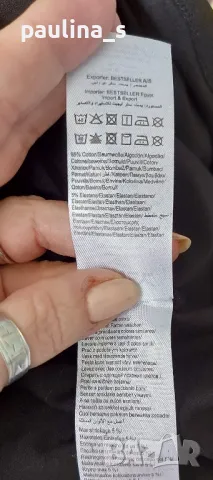 Лот / Комплект от Червен сукман, маркова блуза и колан, снимка 10 - Сукмани - 48039670