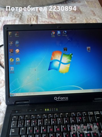 Лаптоп,,Q.Force", снимка 6 - Лаптопи за дома - 33799654