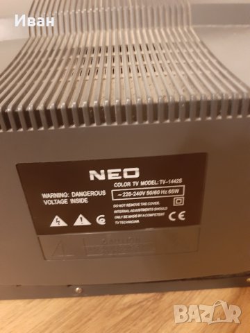 Електроника и битова техника, снимка 4 - Телевизори - 39153878