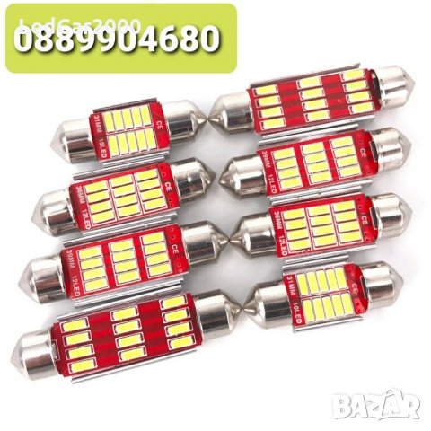 Лед - диодни крушки Led C5W C10W * CANBUS*, снимка 2 - Аксесоари и консумативи - 32184464