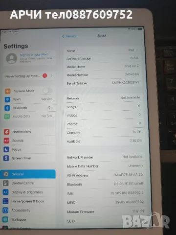 Apple iPad Air 2 A1567 (Wi-Fi + Cellular) 16gb. Като нови без драскотина SIM card slot Сим карта., снимка 6 - Таблети - 49773564