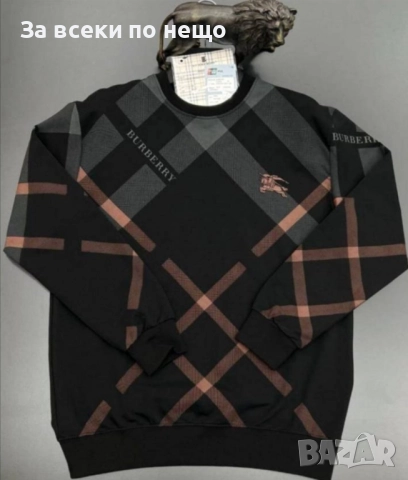 DSQUARED2 Мъжка Блуза С Дълъг Ръкав Със Сертификат За Качество Дискуаред2 Код A1087